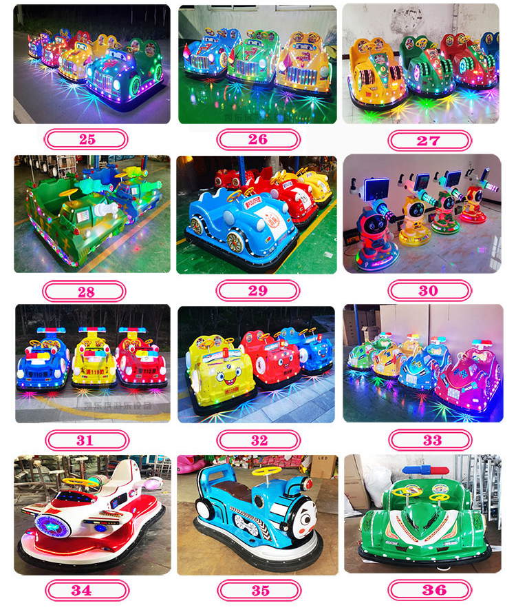 Bumper Car Feature 6