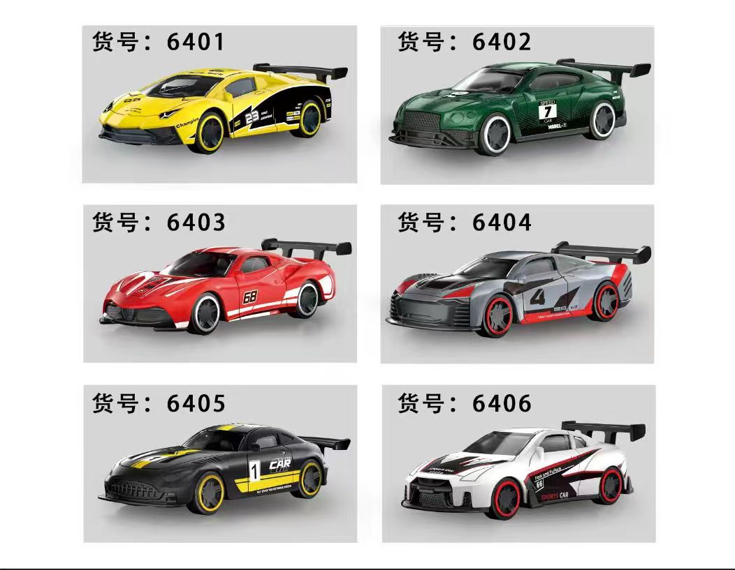 Expertly Controlled 6-Channel Small Toy Car Set MS1 1:64 Scale Sports Car Racing Model Metal Alloy Cross-Border Gift for Boys