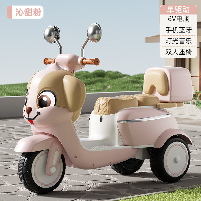 Puppy-shaped Electric Ride-On Car for Kids Plastic Battery-Powered Rechargeable Dual-Drive Unisex Ages 0-7 Years