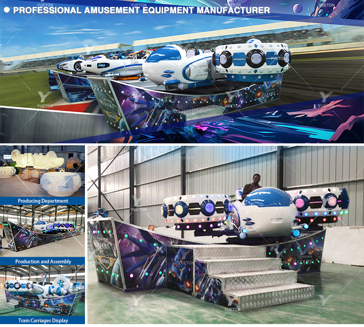 Flying Car Ride Detail