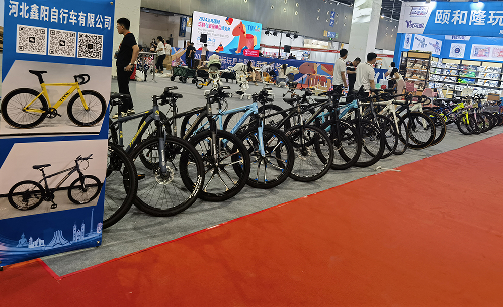 Exhibition Stand 4