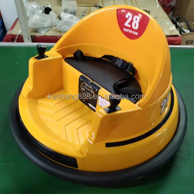 Bumper Car Detail 5