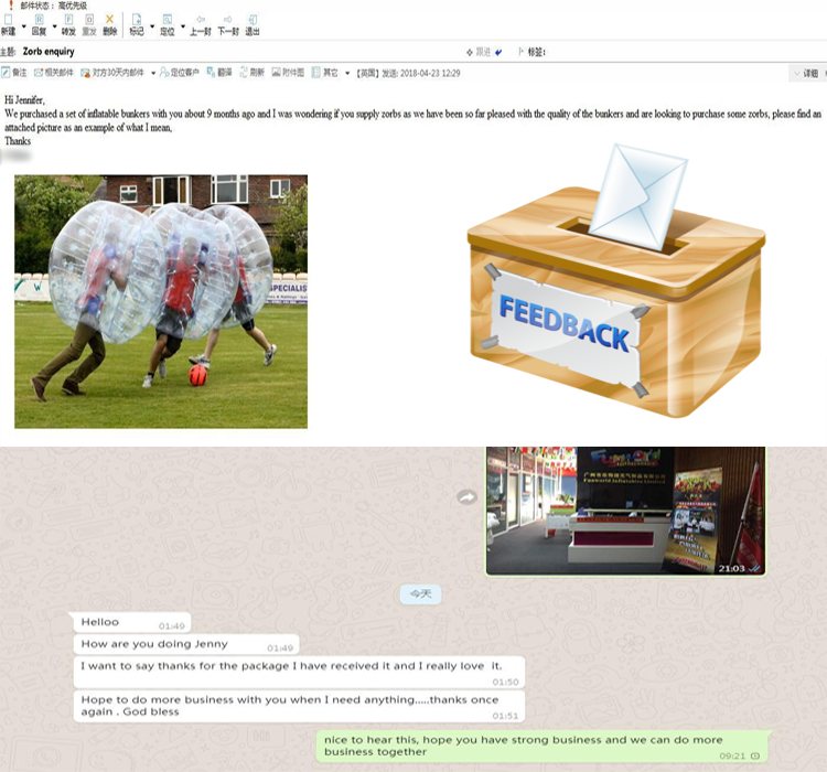 Customer Feedback Review Screenshot