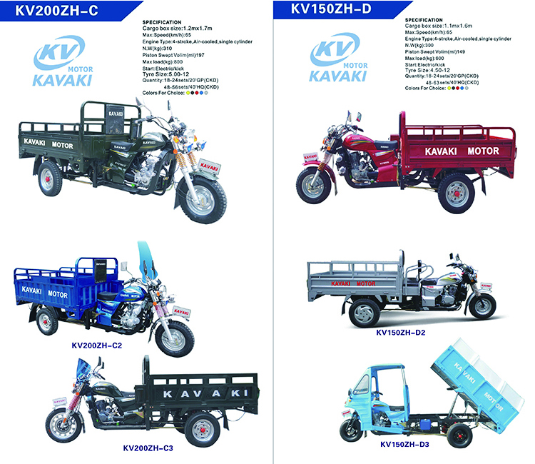 Kavaki Medical Tricycle Cabin