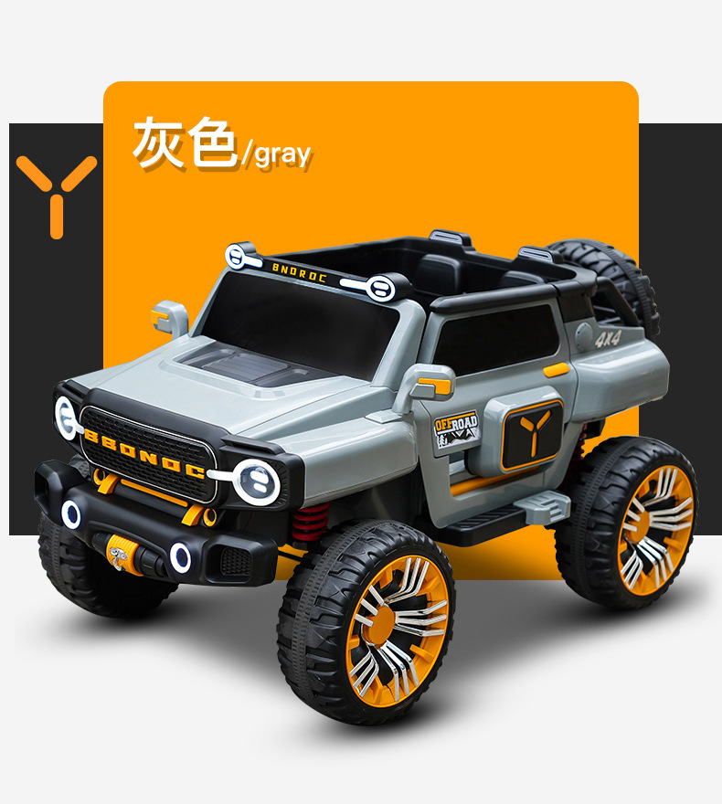 Kids Electric Car Details 19