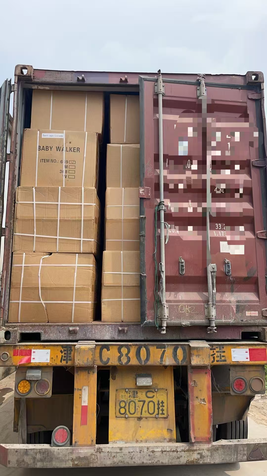 Packing Warehouse