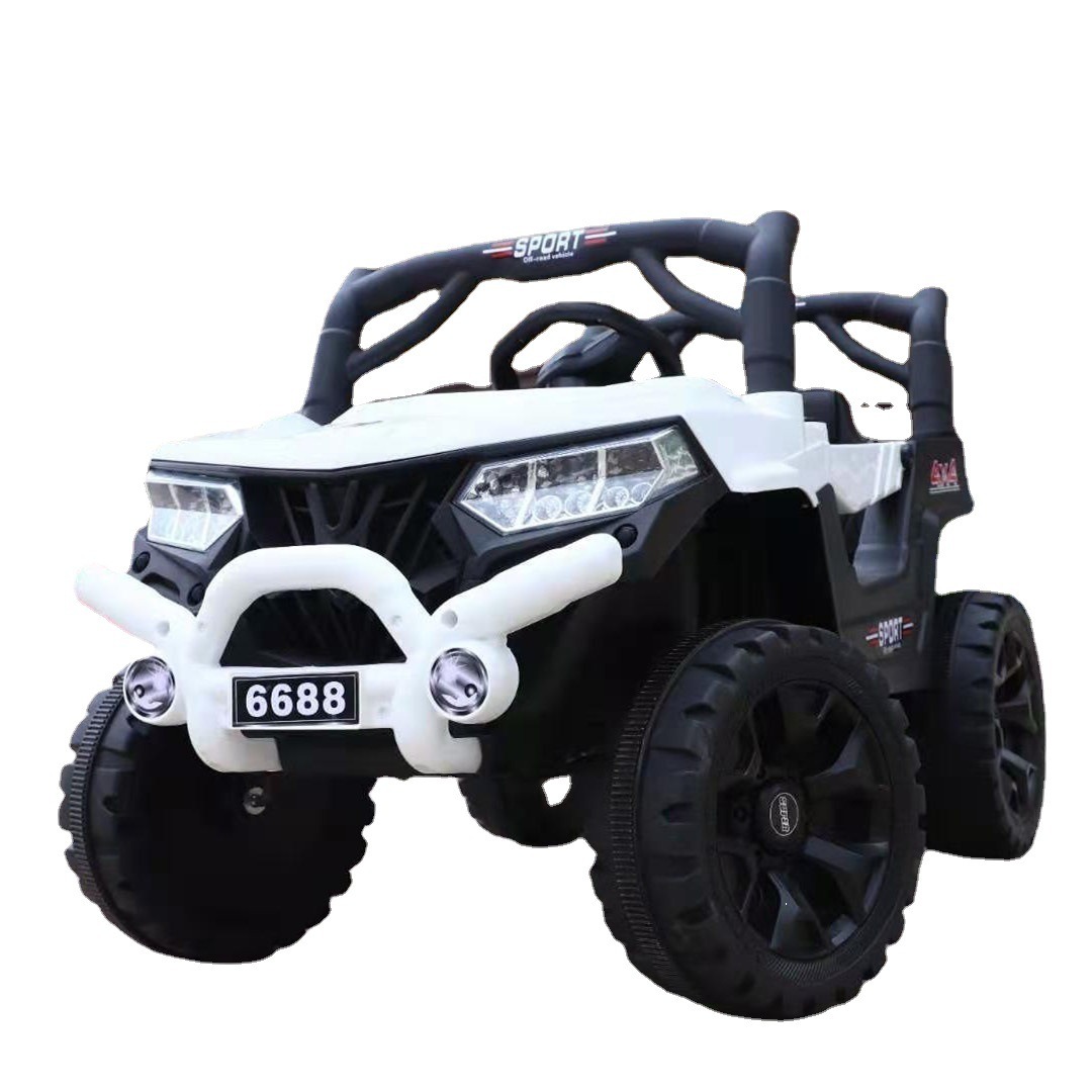 Children Electric Car Toy 12v 3 Wheel Ride ATV Side View