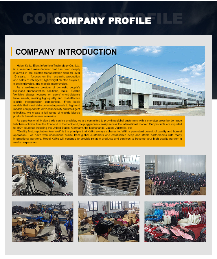 Product Details Banner 6