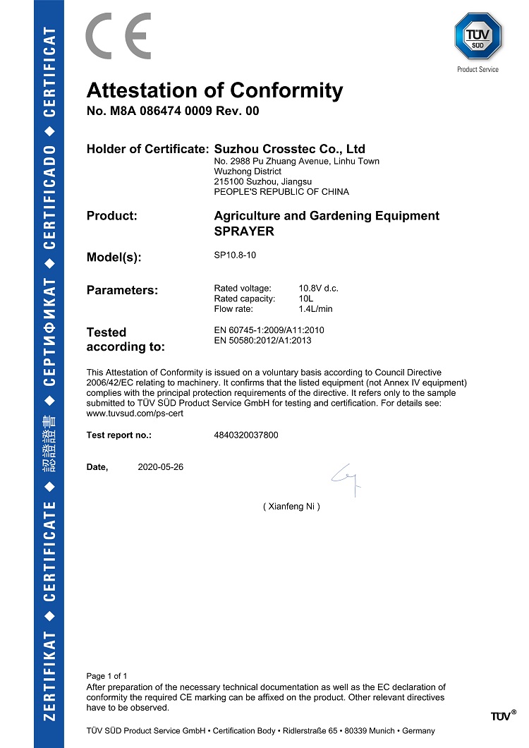 Certification 2