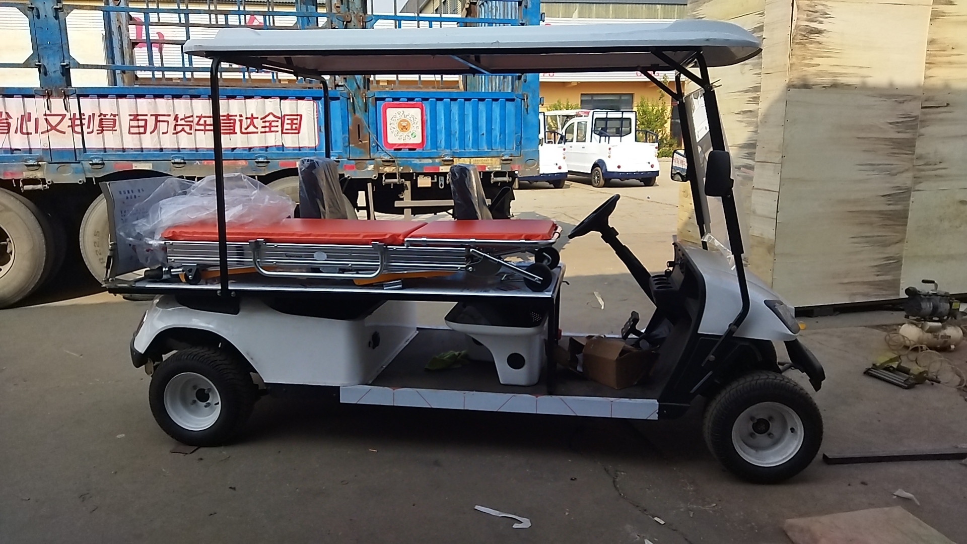 Electric Golf Cart Header