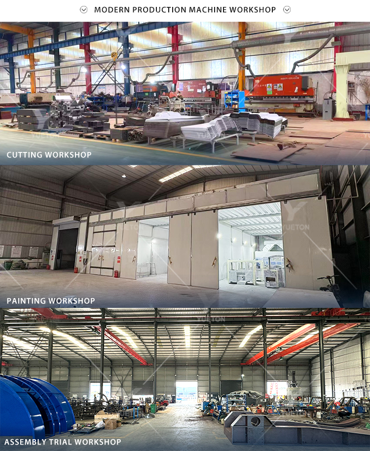 Factory image 2