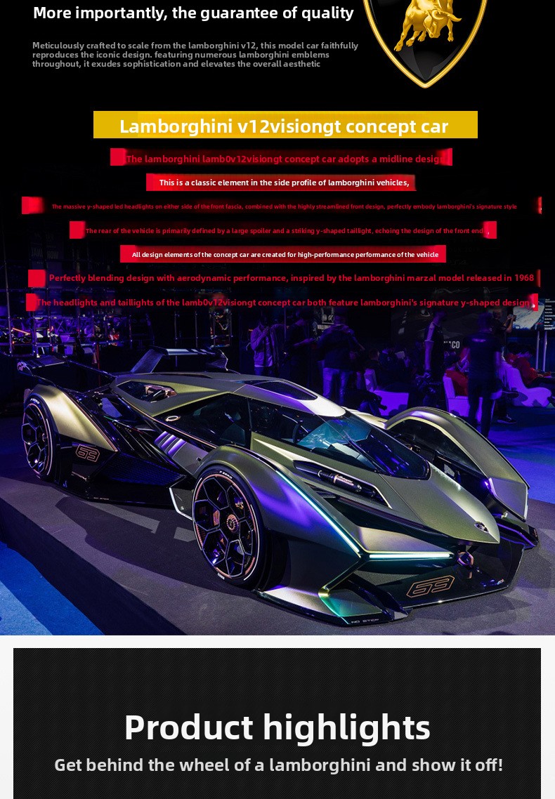 Kids Electric Sports Car Color Options