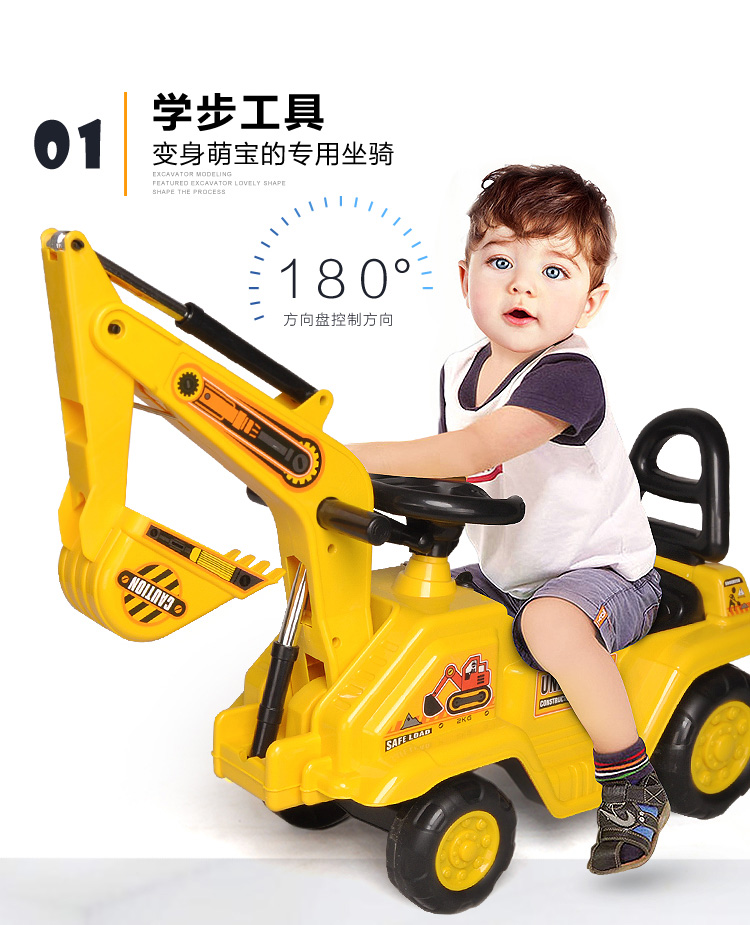 Top Seller Factory Sale Yellow Plastic Excavator Truck and Ride-on Car Baby Walker Kids Manual Tractor Toy pp Material