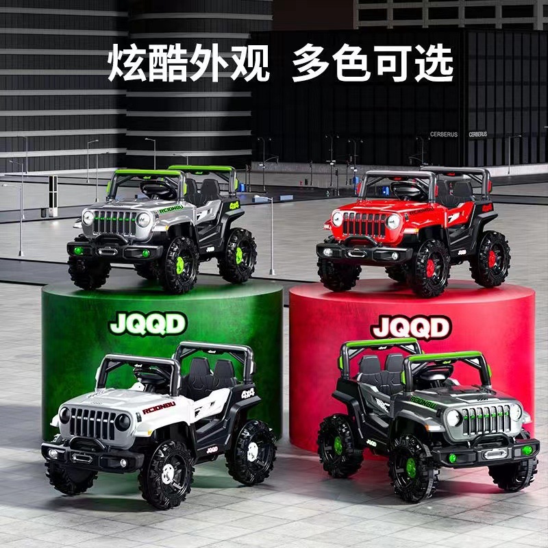 Children's Electric Four-Wheeled Ride-on Toy High-End Classic Car with Dual Remote Control Drive for Girls Kids 2 Seater UTV