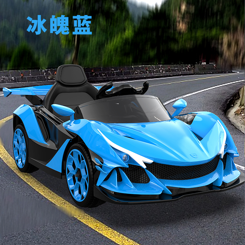 Children's Electric Car Sports Car Toy Car