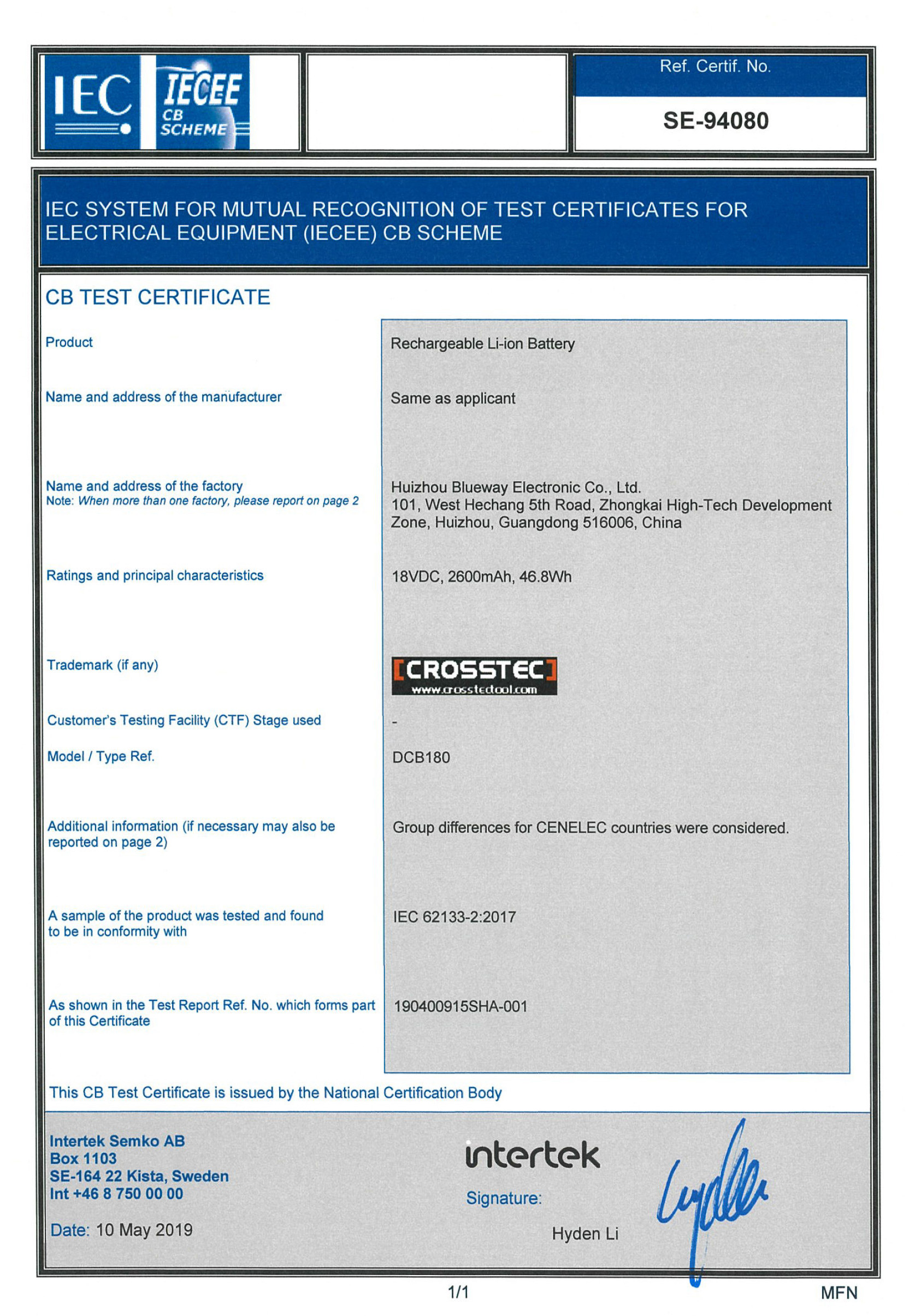 Certification 4