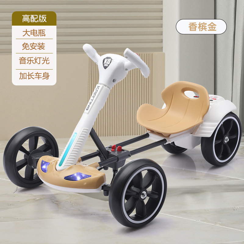 Product Steering Control