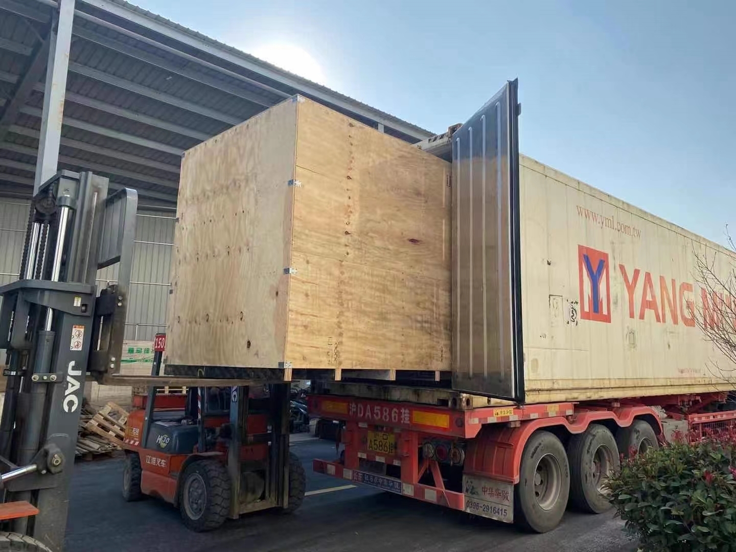Packing process 6