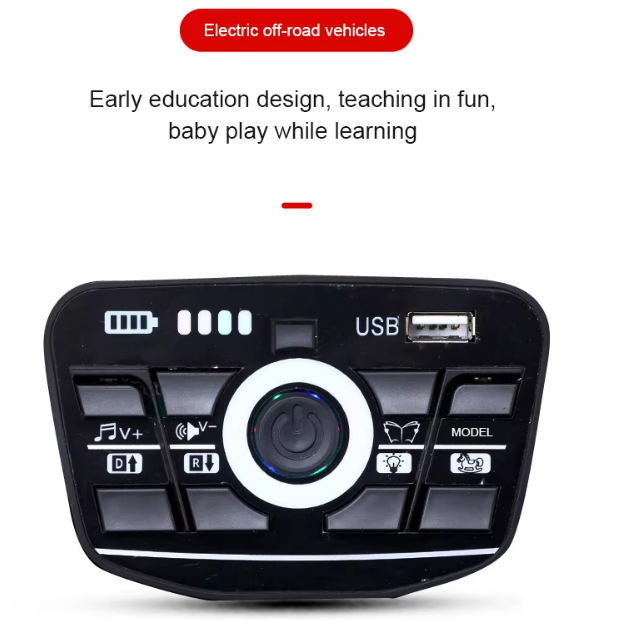 Children's Electric Toy Car Dashboard Controls