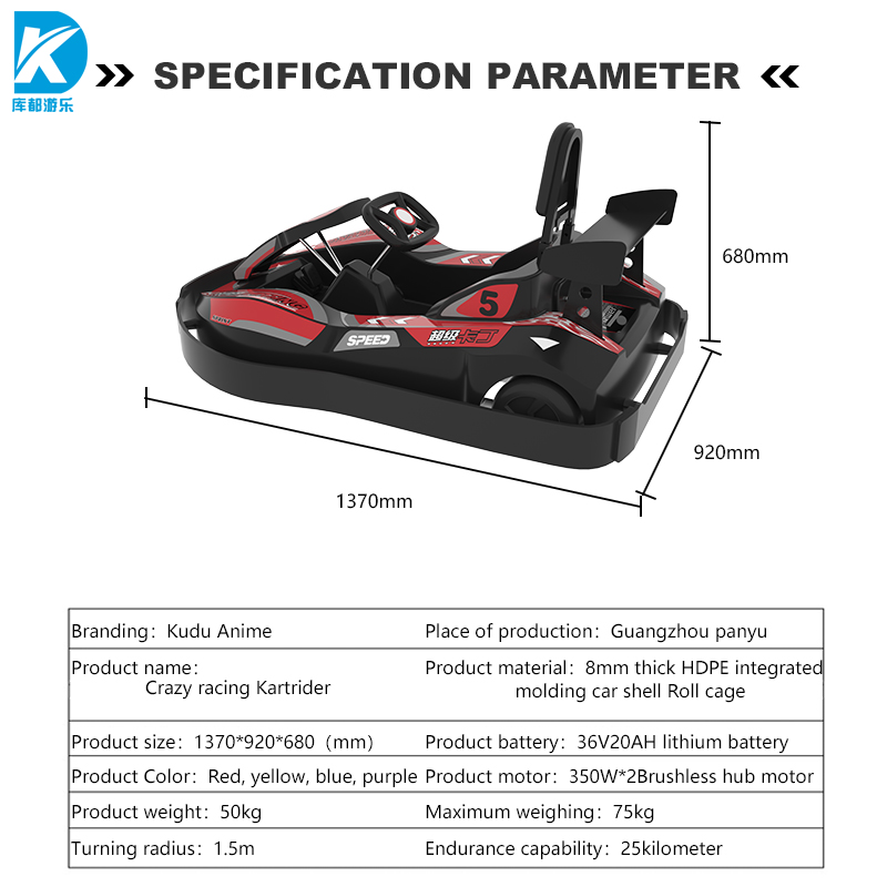 Competitive KD Electric Go-Kart Outdoor Amusement Equipment with 350W 4 Stroke Engine for Children's Entertainment