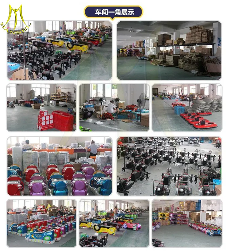 Amusement Ride Production Workshop 1