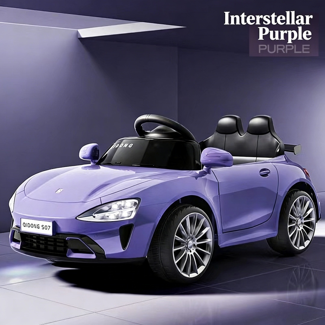 Kids Electric Toy Car Customizable - Rechargeable Ride on Vehicle for Children, Plastic Body with Private Label