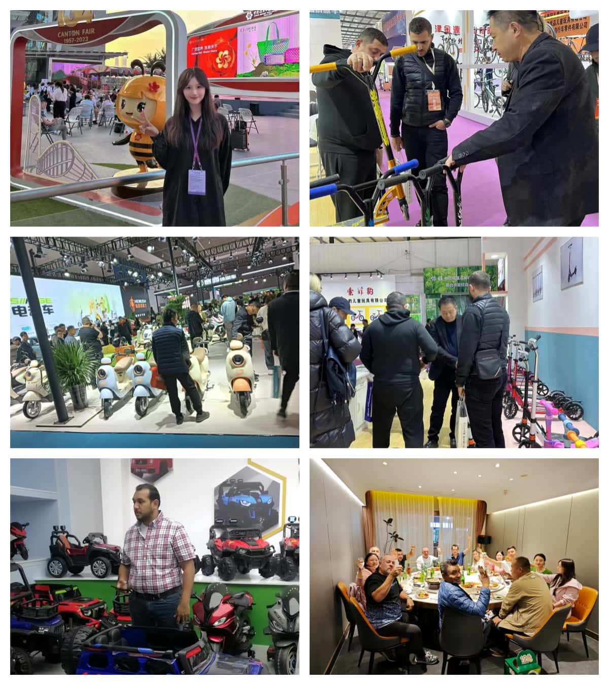 Trade Exhibition Booth