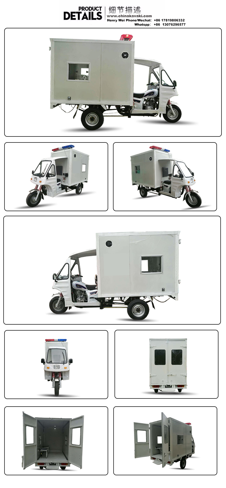 Kavaki Three Wheel Tricycle Moto Vehicle Details