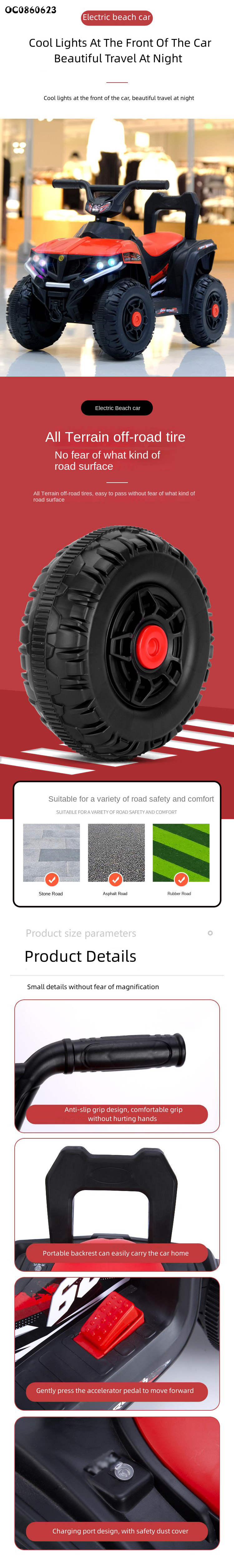 Product View 8