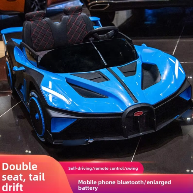 Children's Electric Bugatti Car Toy for Kids &amp; Adults Boys &amp; Girls Double Remote Control 4 Wheels Battery Plastic