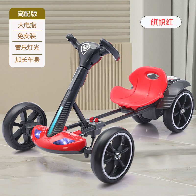 New Style Kids Electric Going Kart Ride on Toy Children Electric Car Adult Drift Karts Remote Control Kids Drive Mini Go Karting