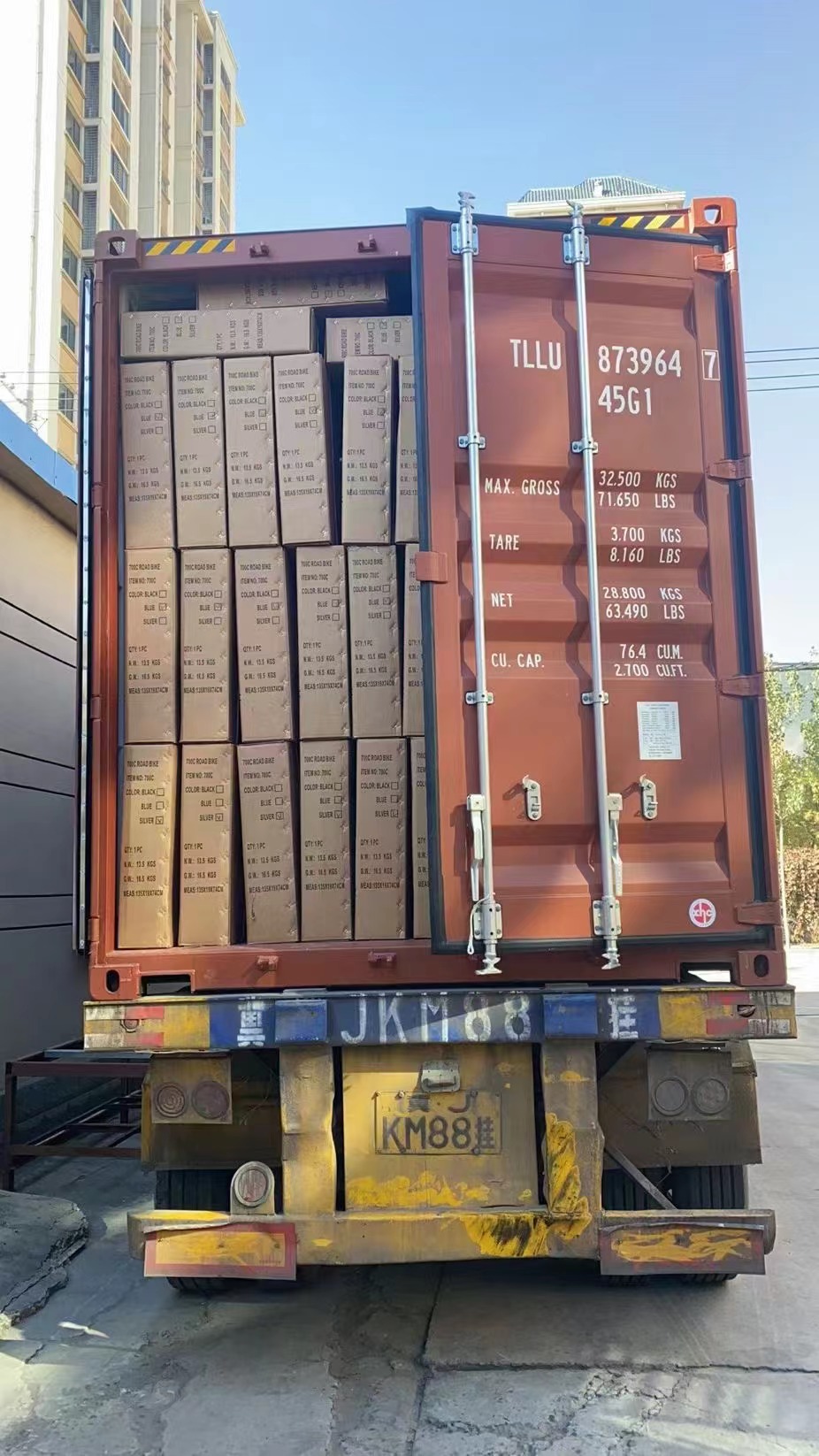 Logistics 1