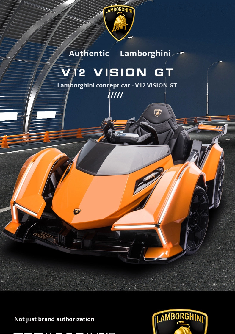 Kids Electric Sports Car Showroom
