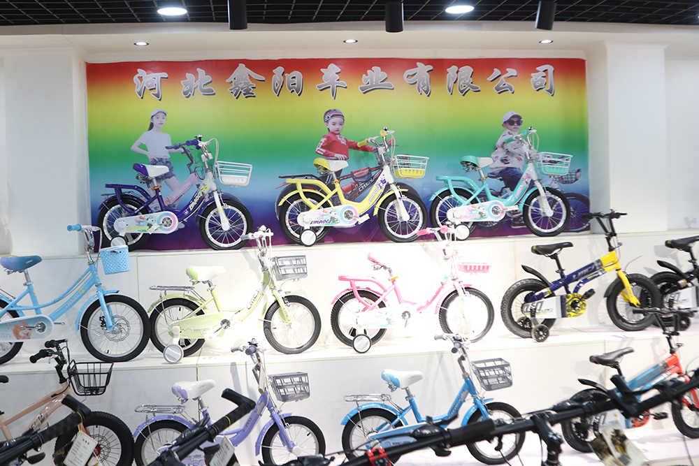 Exhibition Stand 1