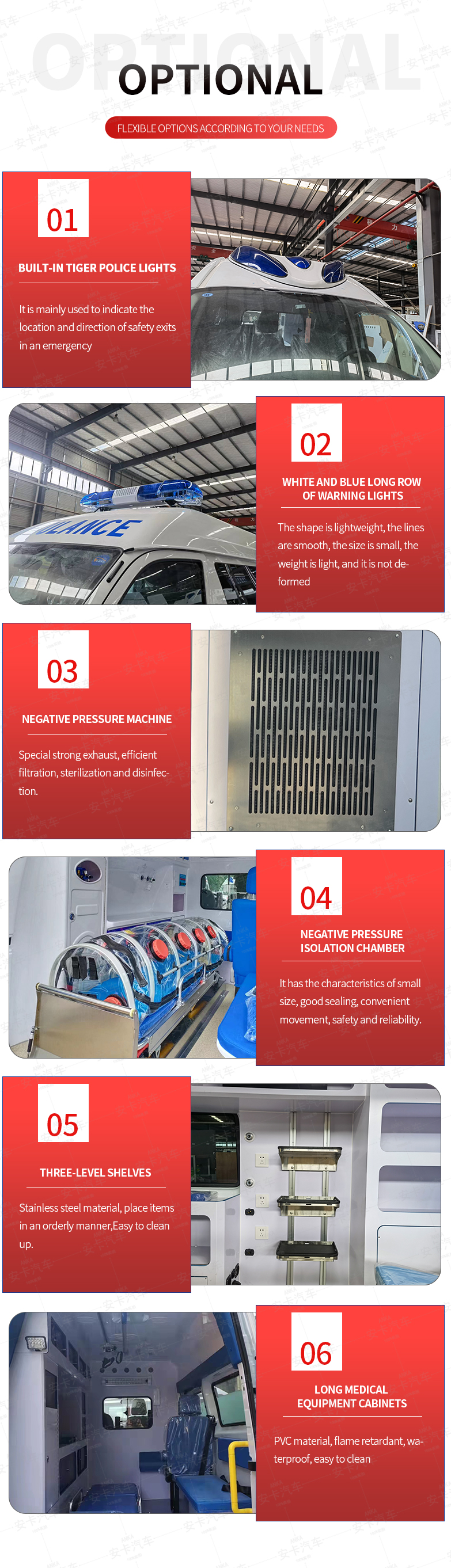 Ambulance Interior Details 4