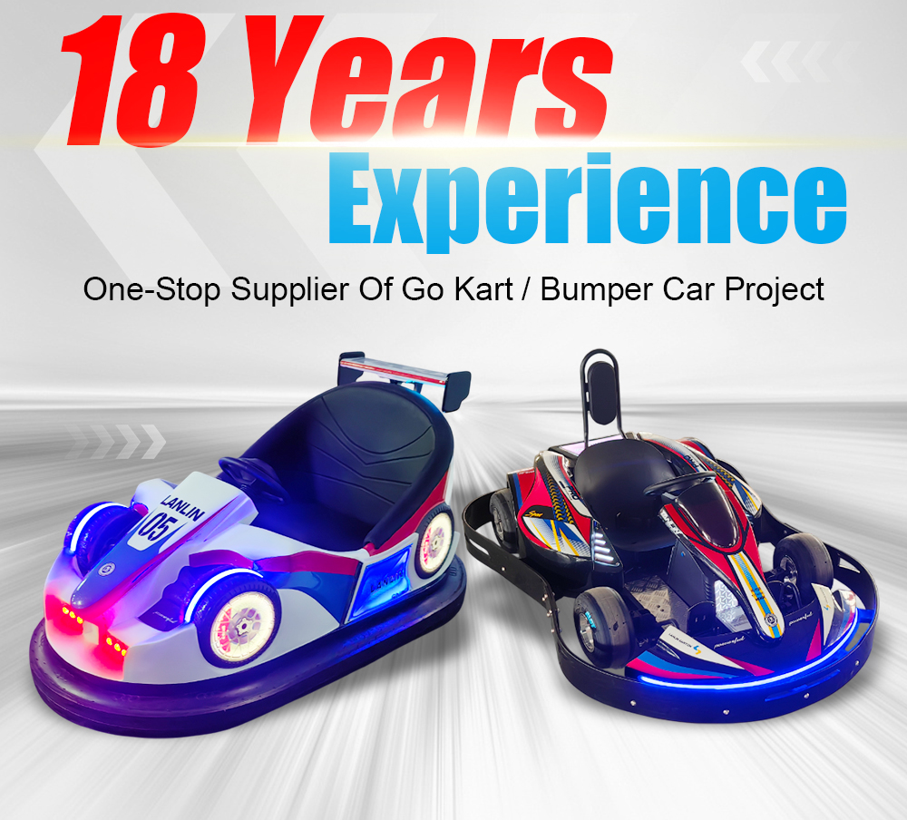 Amusement Equipment