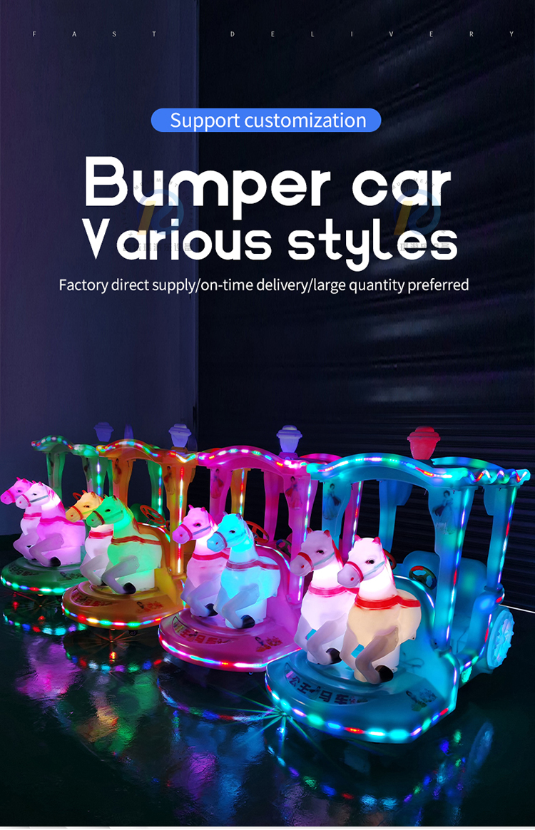 Bumper Car Showcase