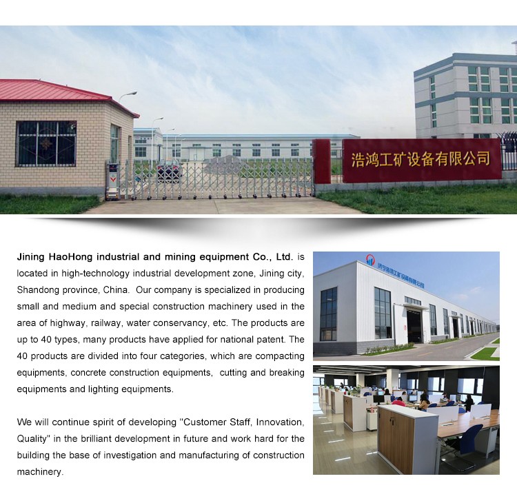 About our operations