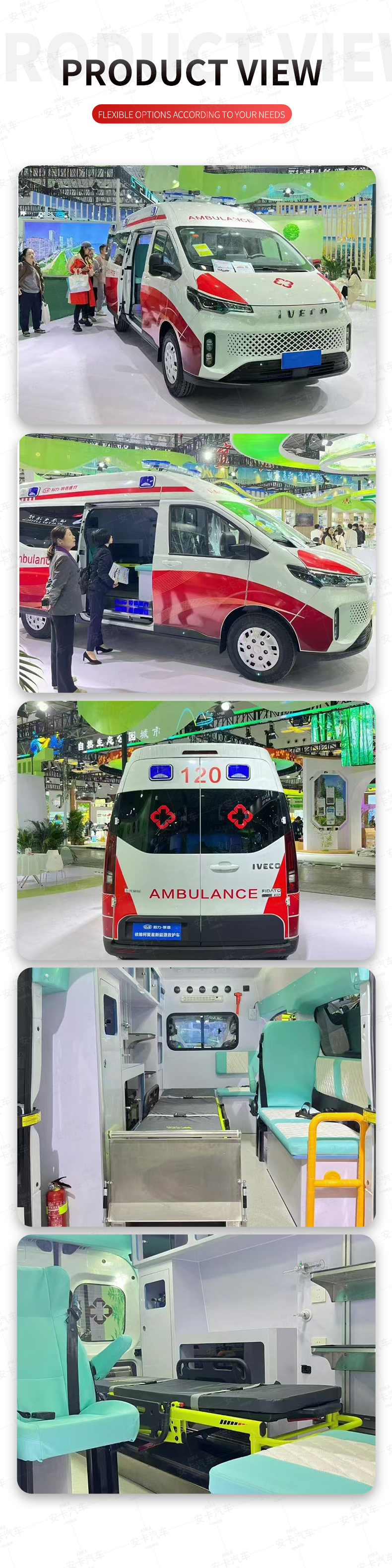 Ambulance Interior Details 1
