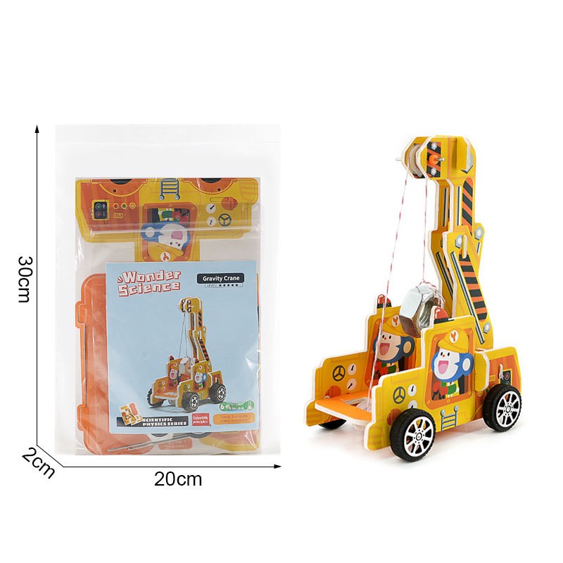 Cross-border Science Small Production stem Experimental Toys Handmade DIY Gravity Car Unisex 0-3M Paper Travel Materials Package