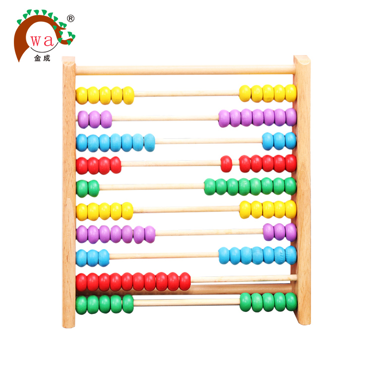 Arithmetic Tool Kids Math Learning Number Calculating Toy Wooden Children's Abacus