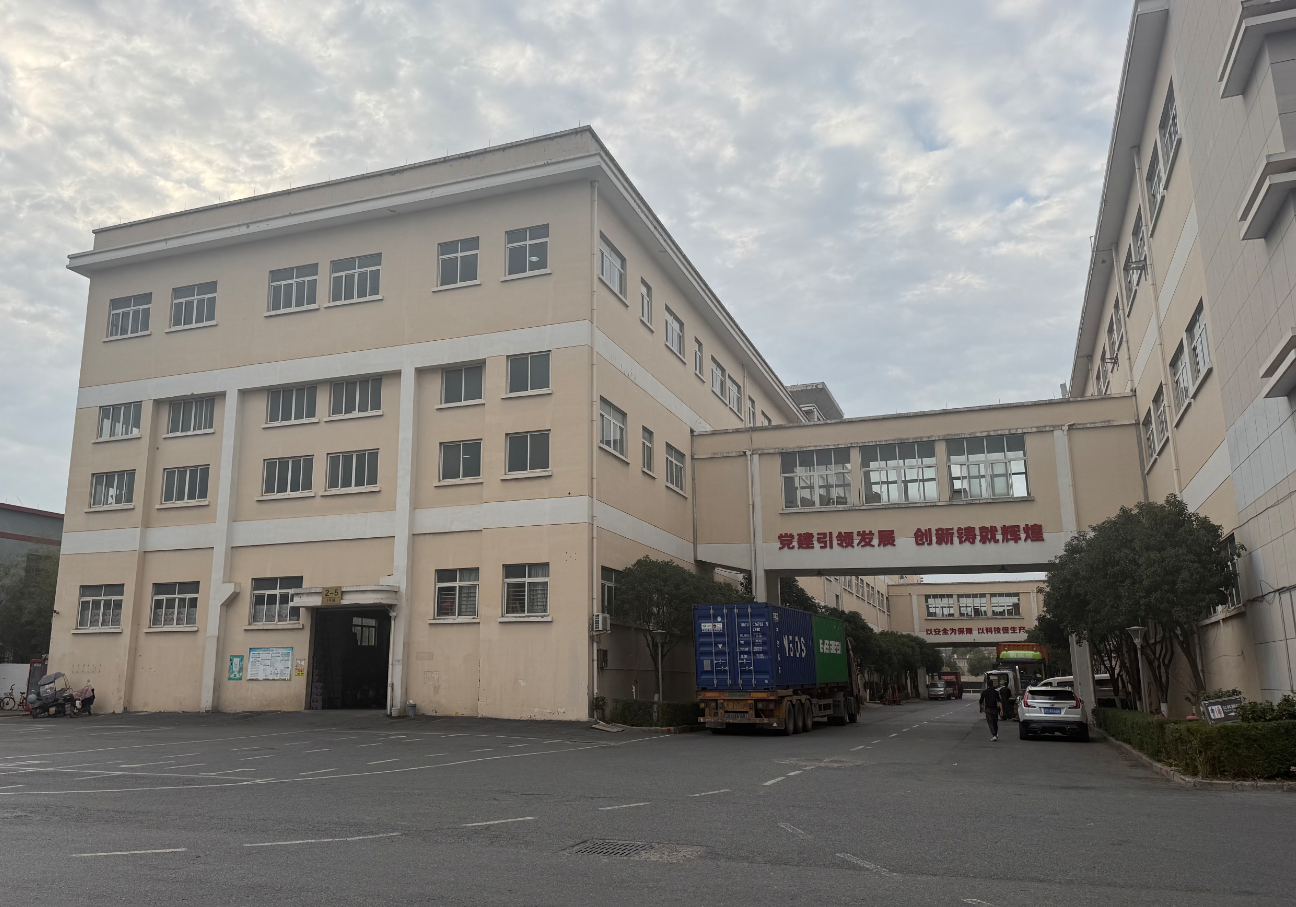 Manufacturing Process