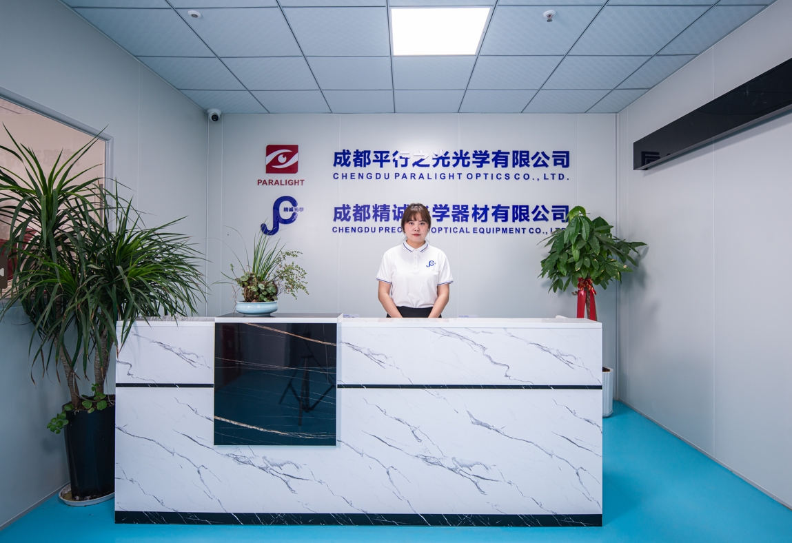 Manufacturing Capability