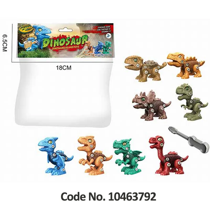 Dinosaur Toy Detail 2