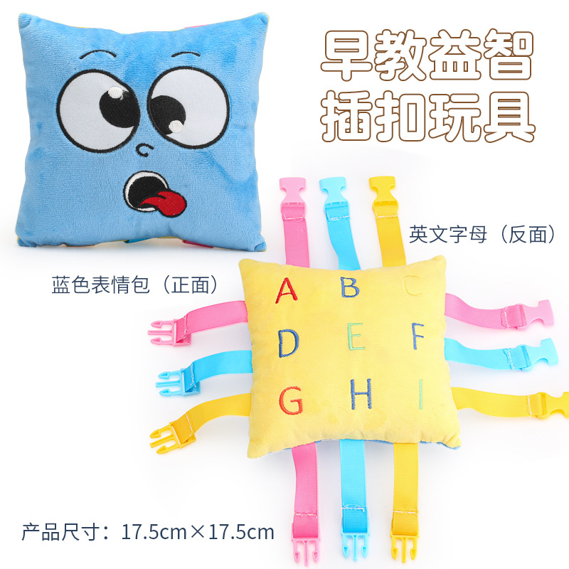 Infant Early Education Puzzle Learning Plug-in Plush Toys 5-7 Years Old Children's Intellectual Development Playing Teaching