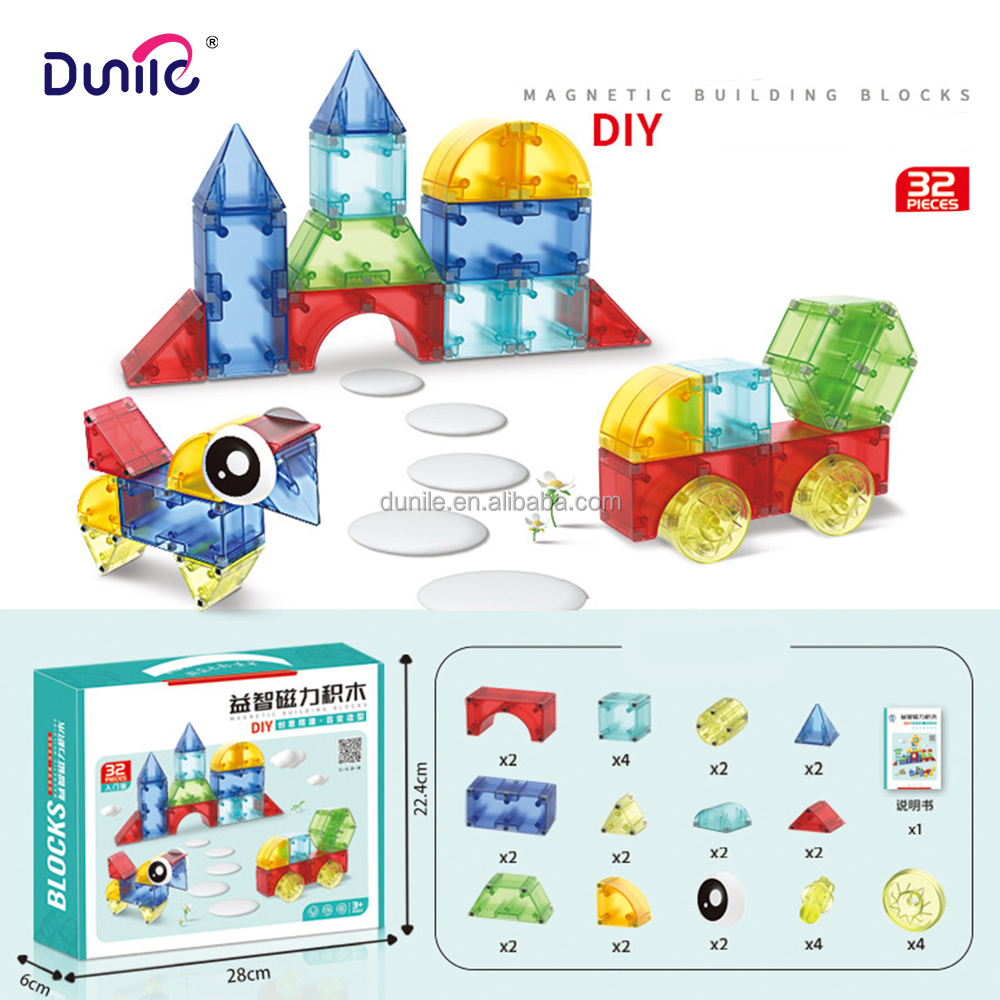 Magnetic Blocks Set Details