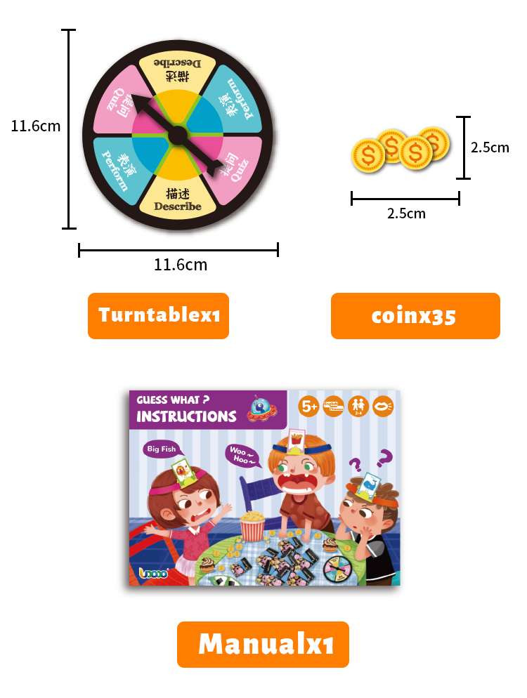 Children's Interactive Game
