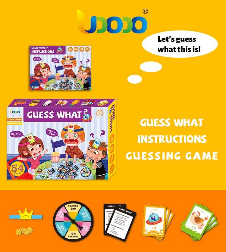 Educational Toy