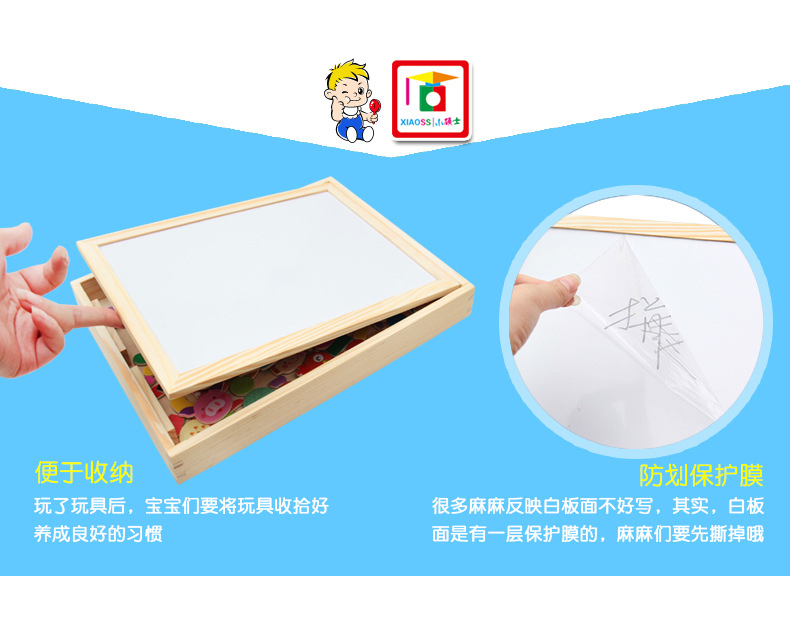 Children's Wooden Toys New Animal Dressing Show Baby Educational Toys Children 3 + Interesting Science and Education Puzzle Toys