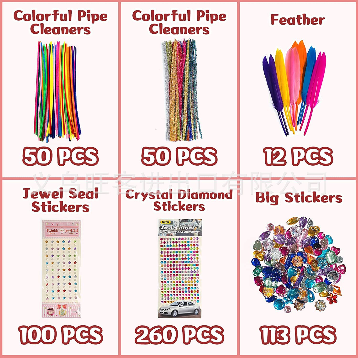 Direct Factory Sales 1200 Handmade Creative Educational Toys Plastic Material DIY Artistic Games for Children